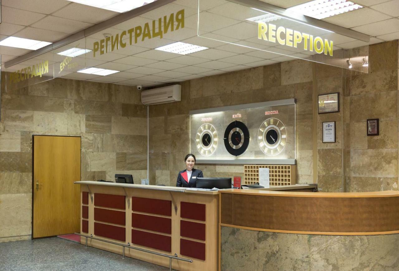 Bulvar Shevchenko Kiev Exterior foto